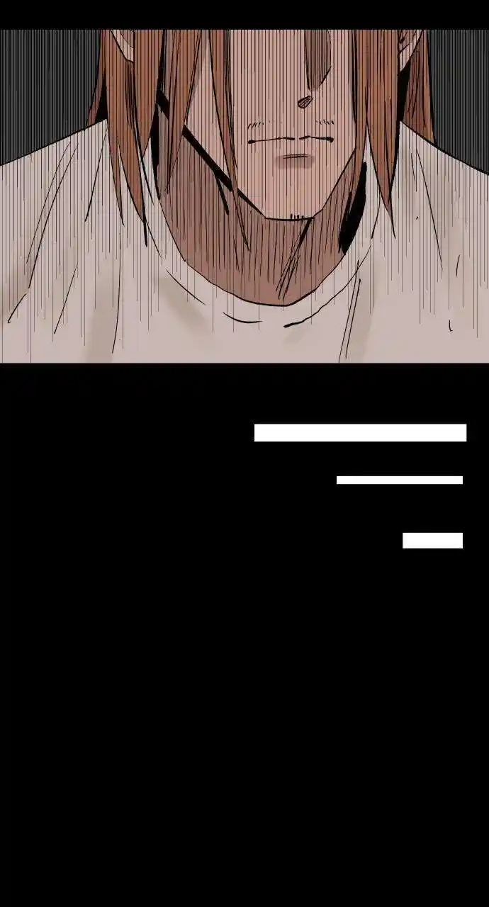 Build Up Chapter 156