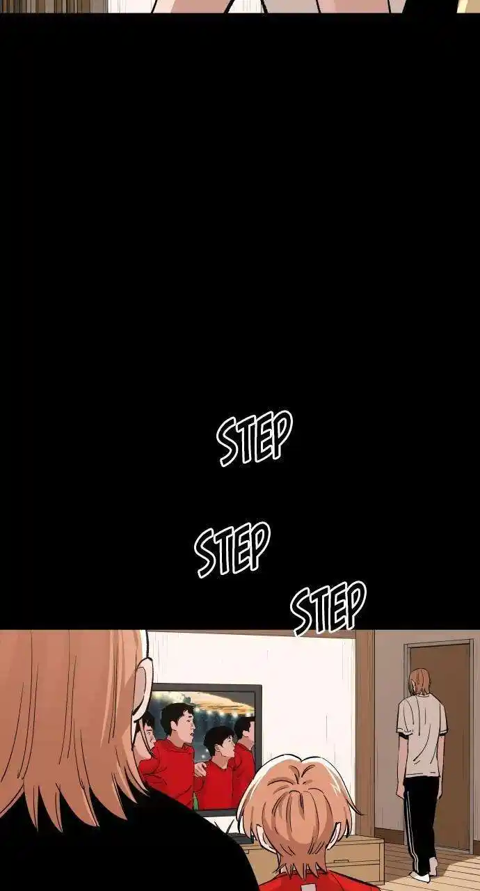 Build Up Chapter 156