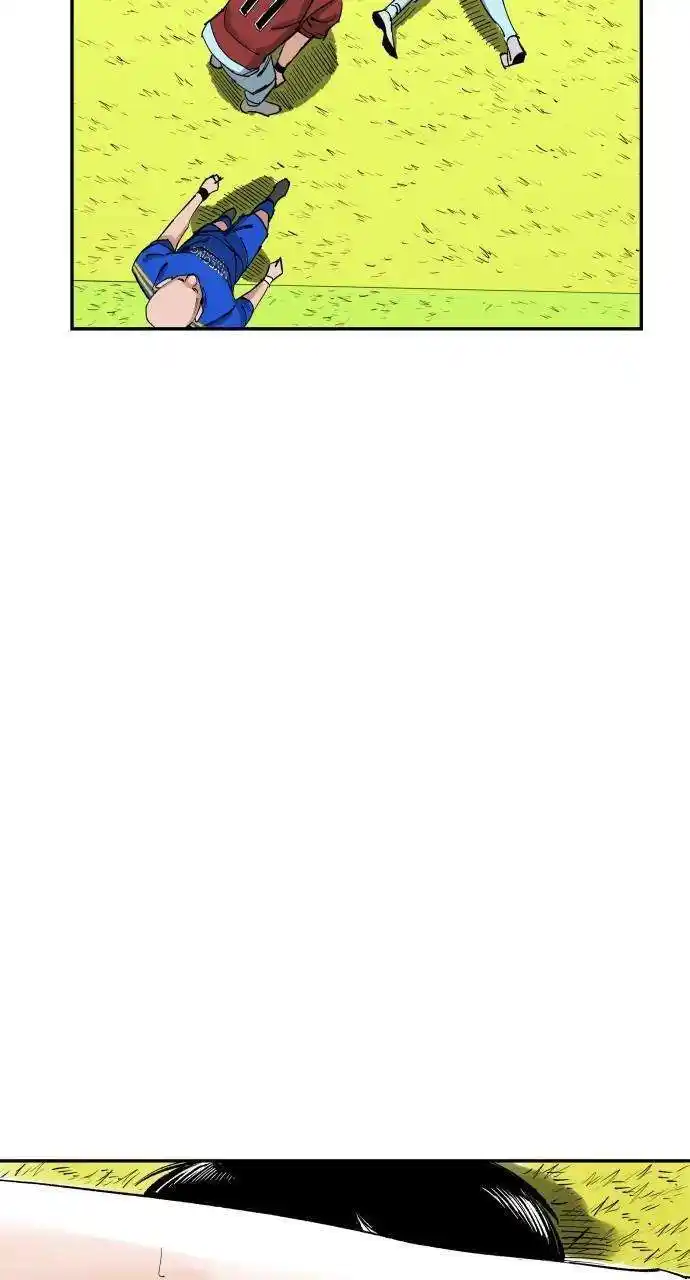 Build Up Chapter 156