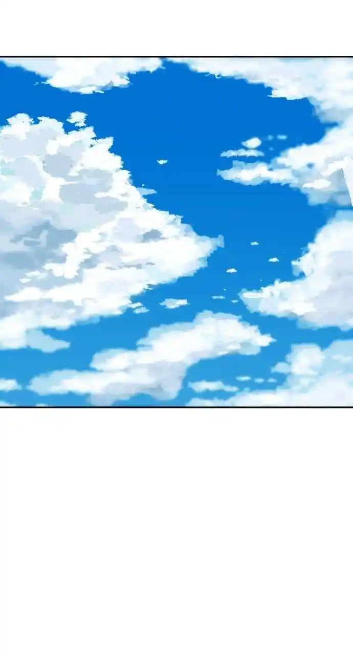 Build Up Chapter 156