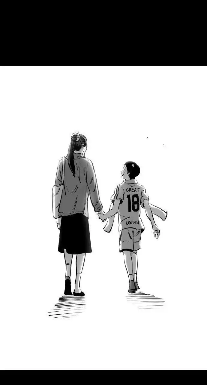 Build Up Chapter 156