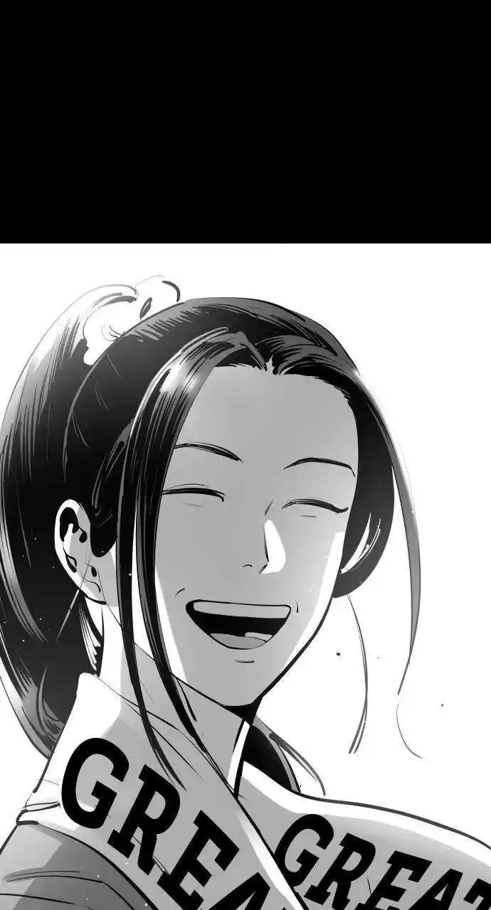 Build Up Chapter 156