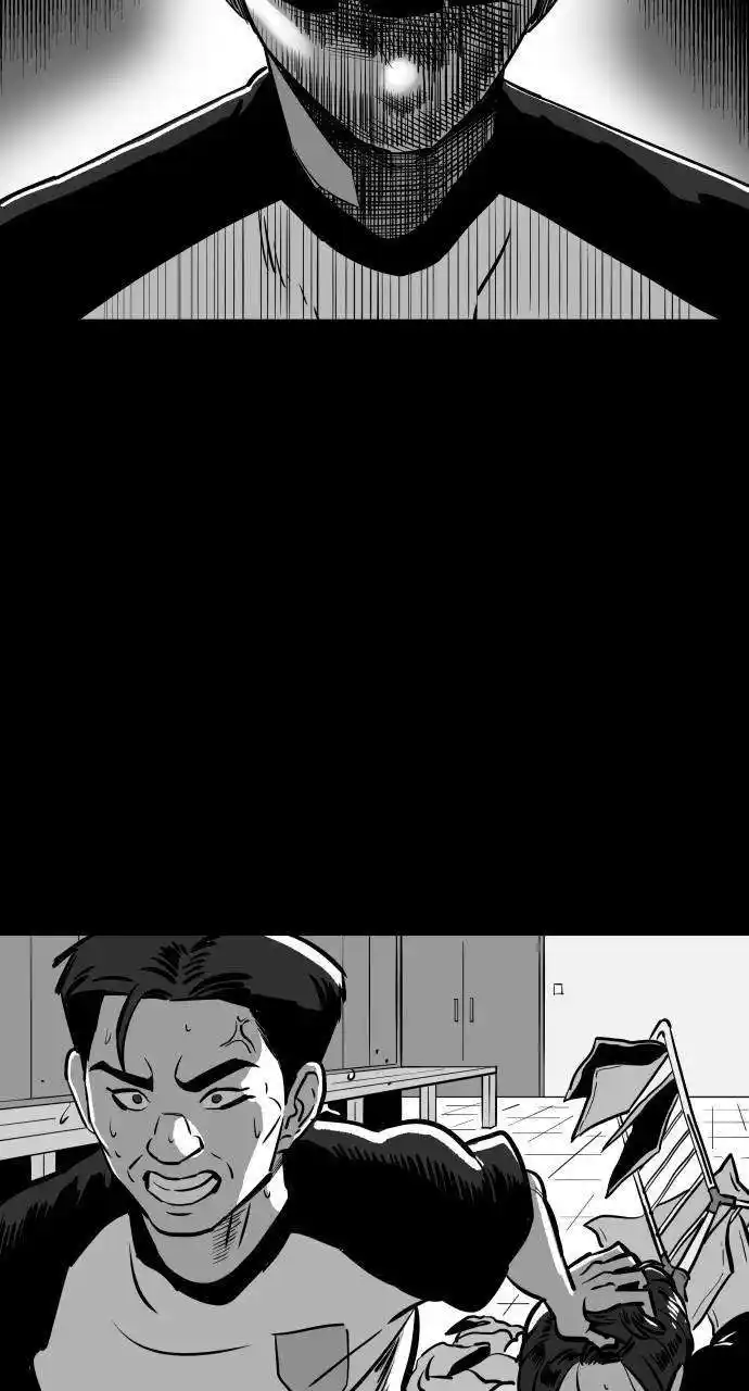 Build Up Chapter 156