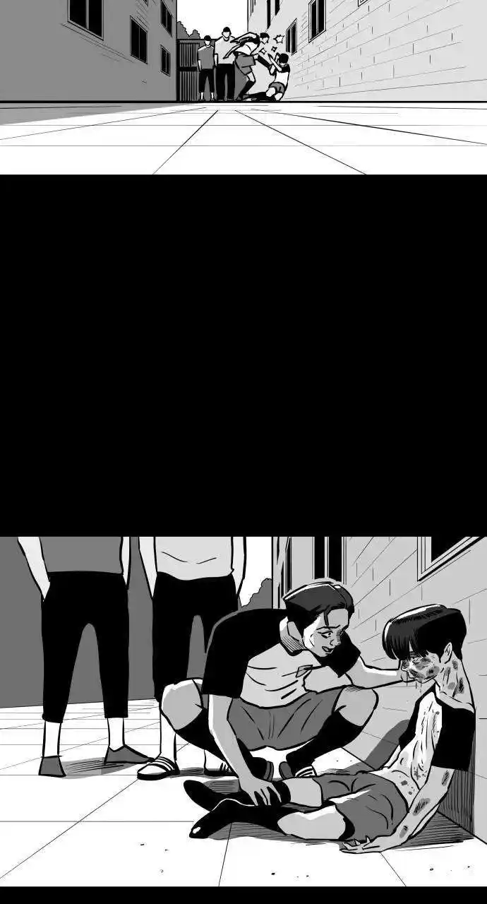 Build Up Chapter 156