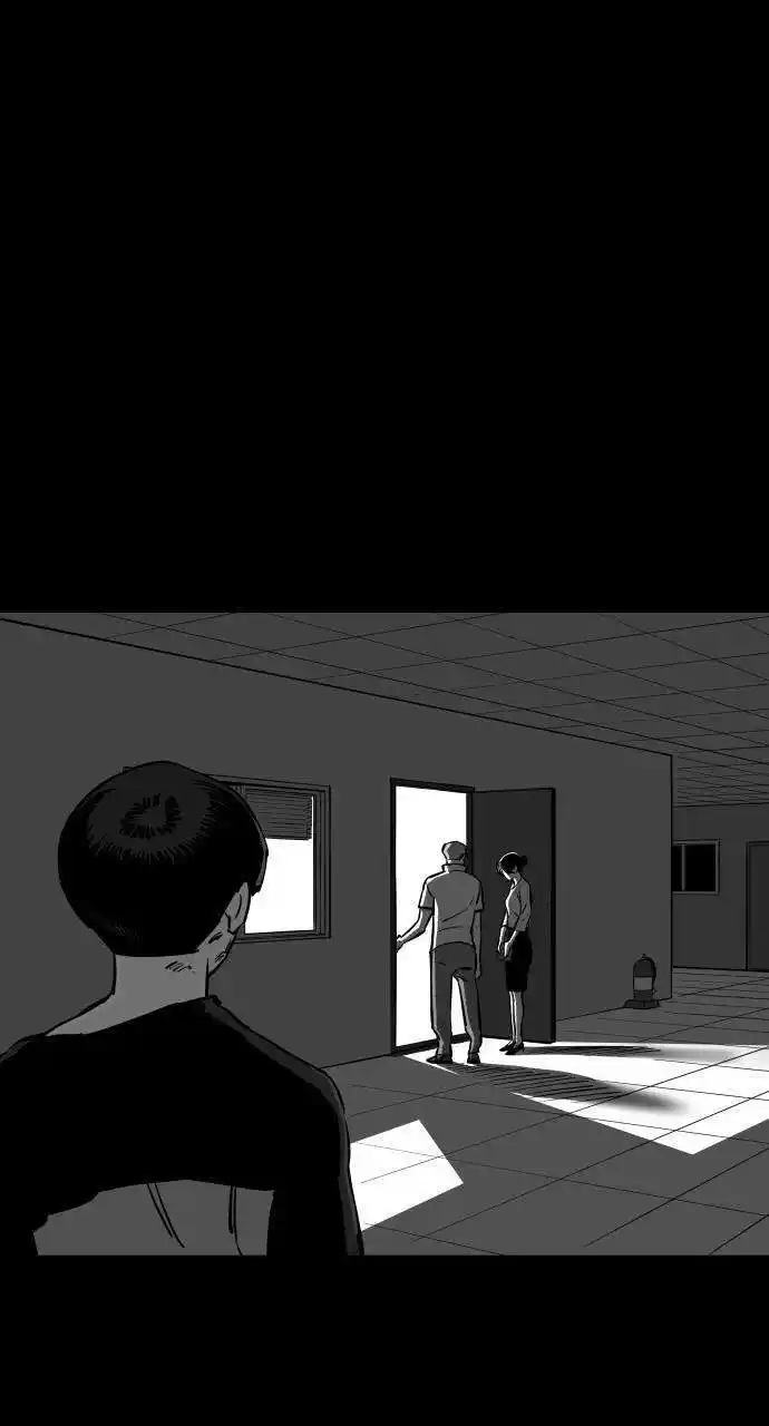 Build Up Chapter 156