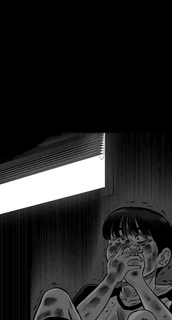 Build Up Chapter 156