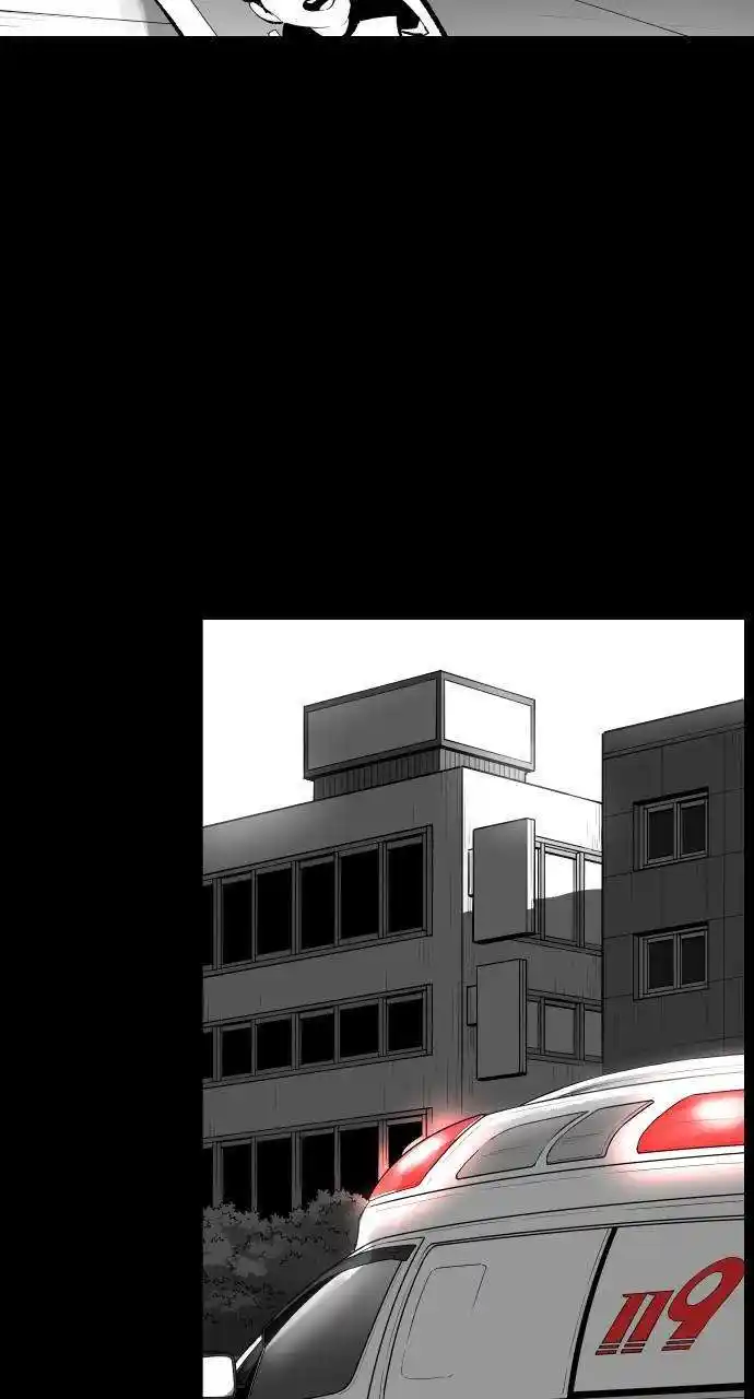 Build Up Chapter 156