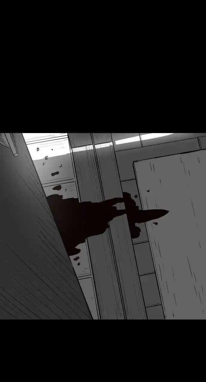 Build Up Chapter 156