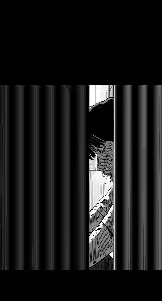 Build Up Chapter 156