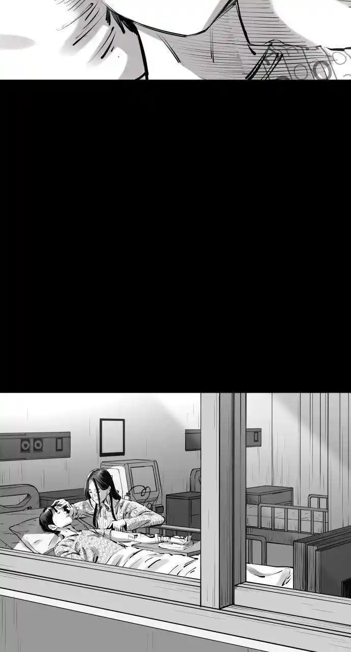 Build Up Chapter 156