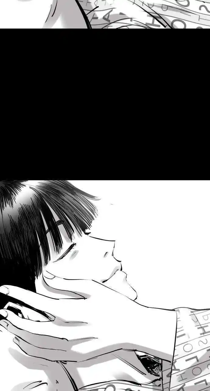 Build Up Chapter 156