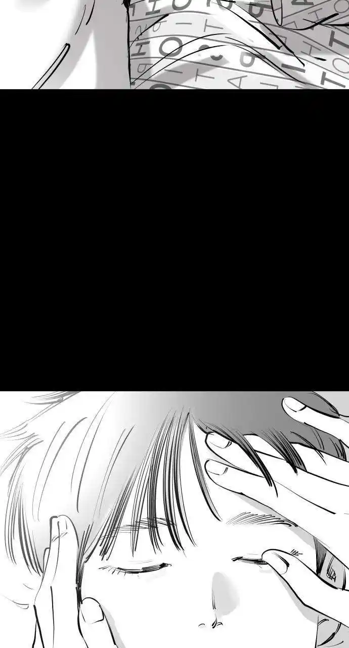 Build Up Chapter 156