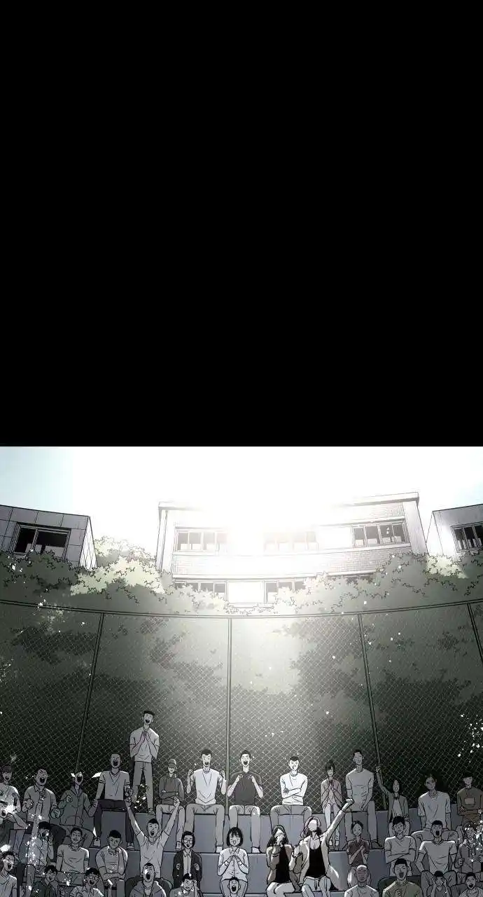 Build Up Chapter 156