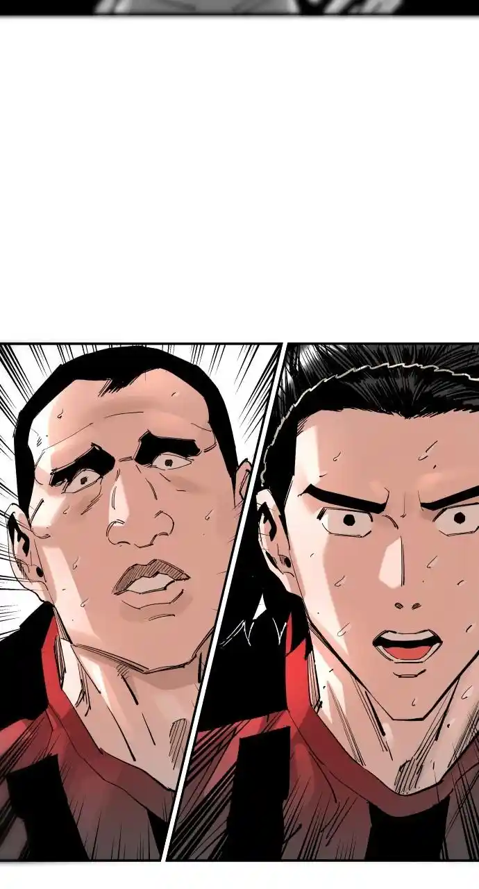 Build Up Chapter 157