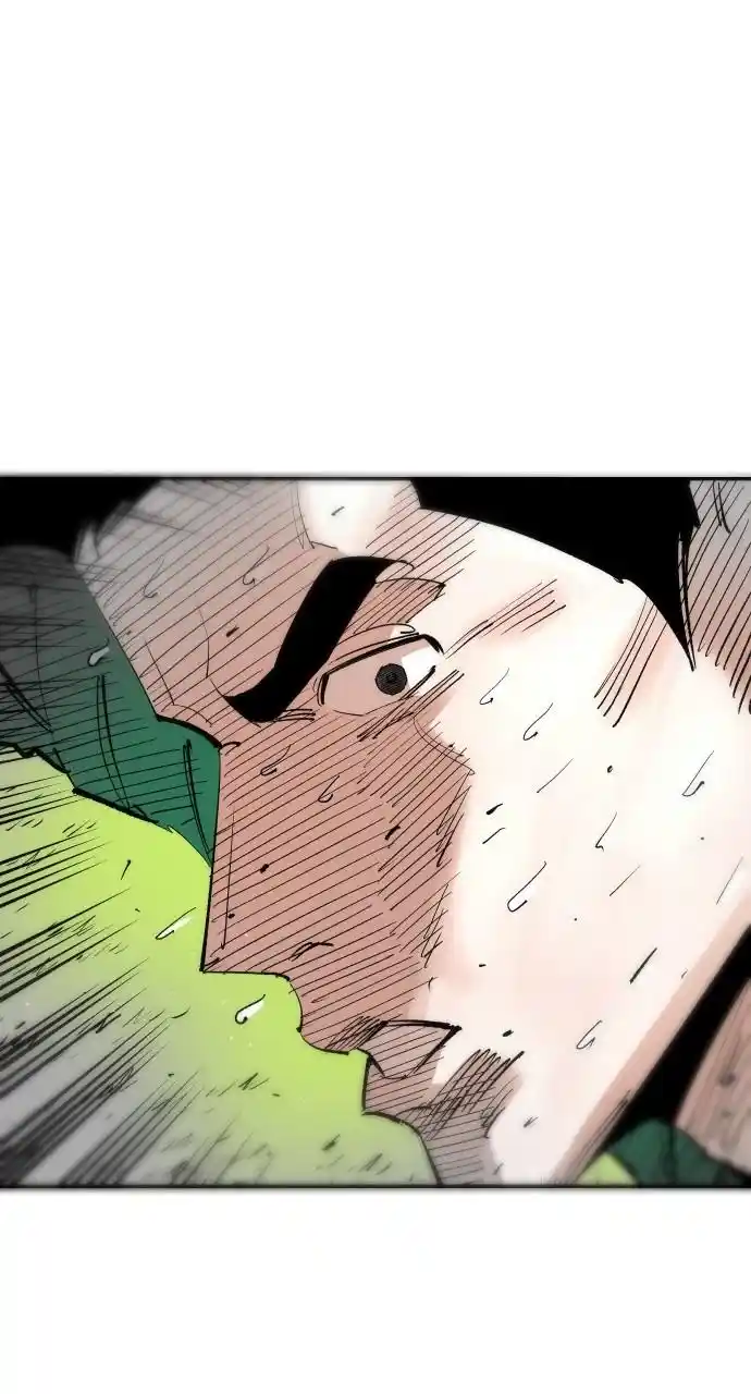 Build Up Chapter 157