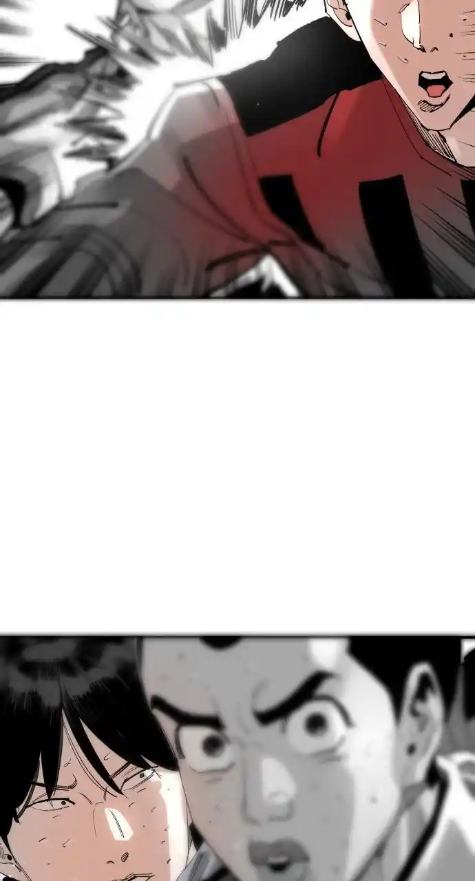 Build Up Chapter 157