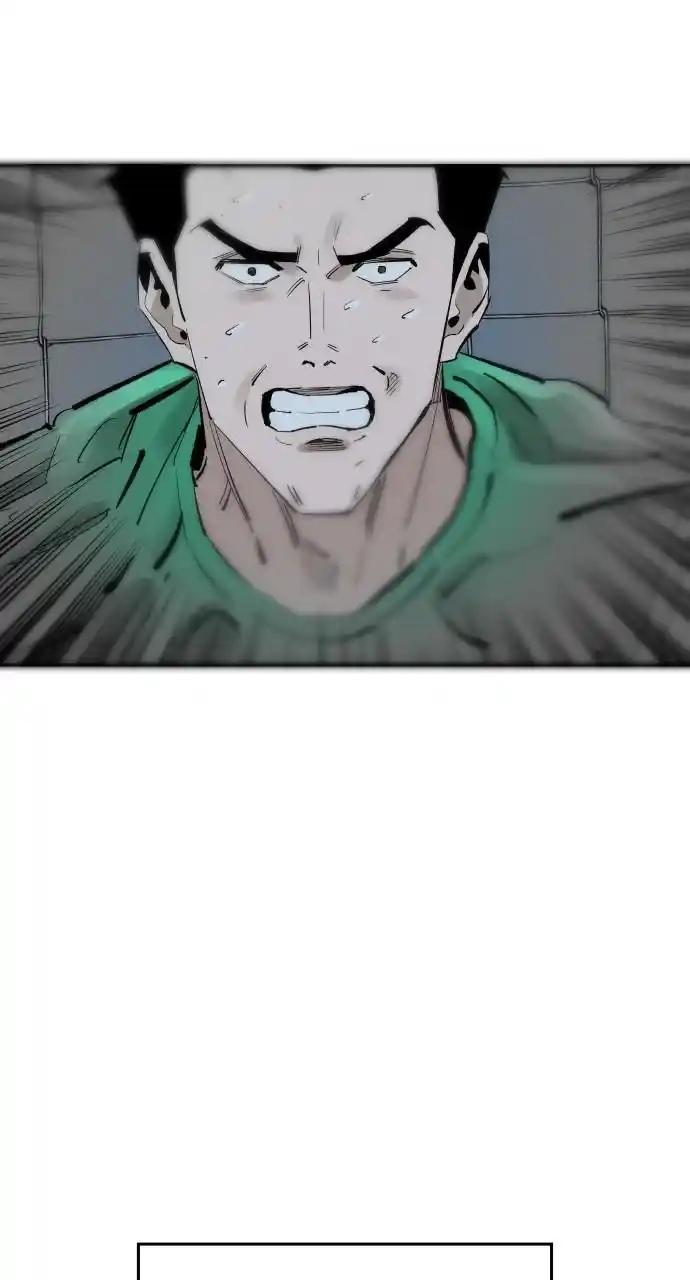 Build Up Chapter 157