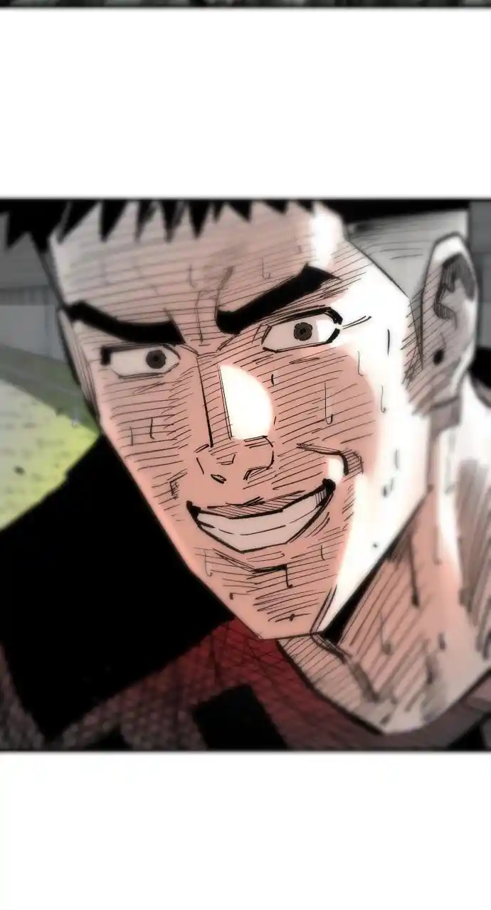 Build Up Chapter 157