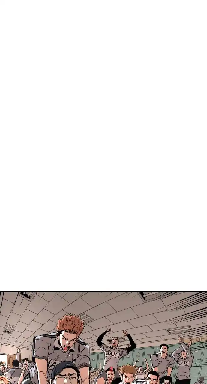 Build Up Chapter 157