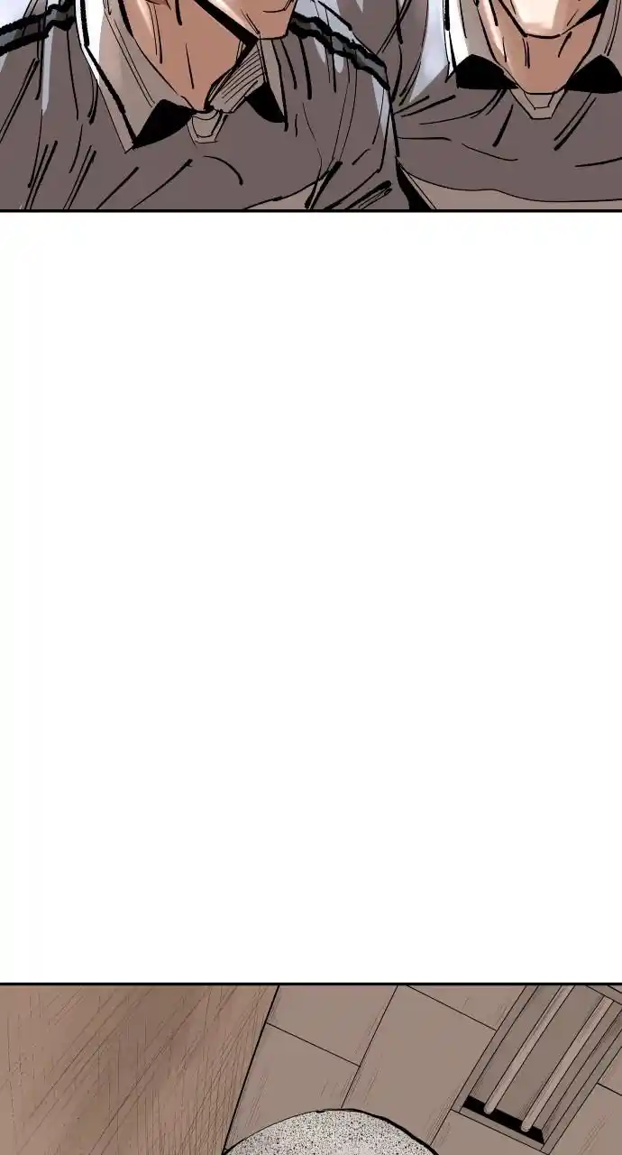 Build Up Chapter 157