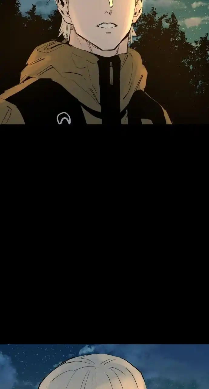 Build Up Chapter 157