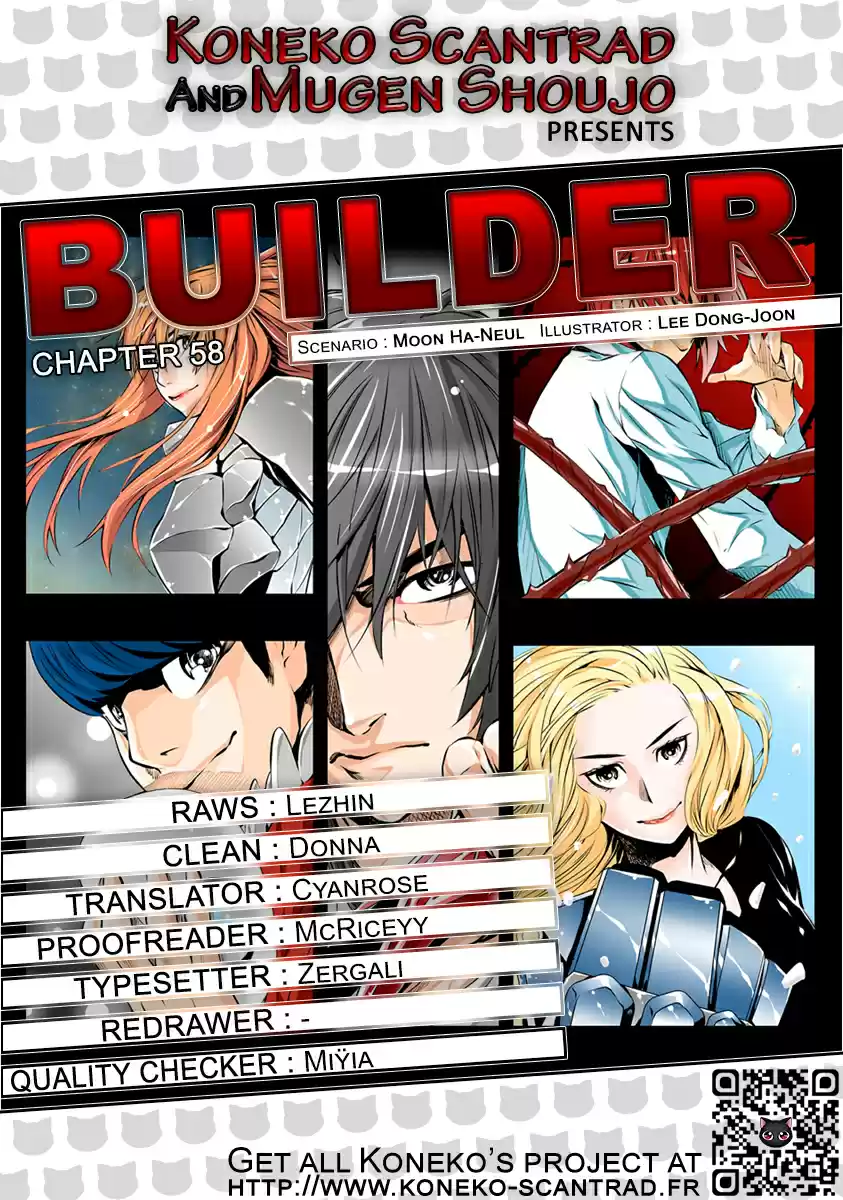 BUILDER Ch. 58