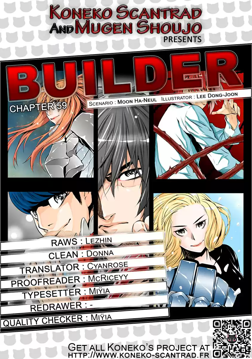 BUILDER Ch. 59