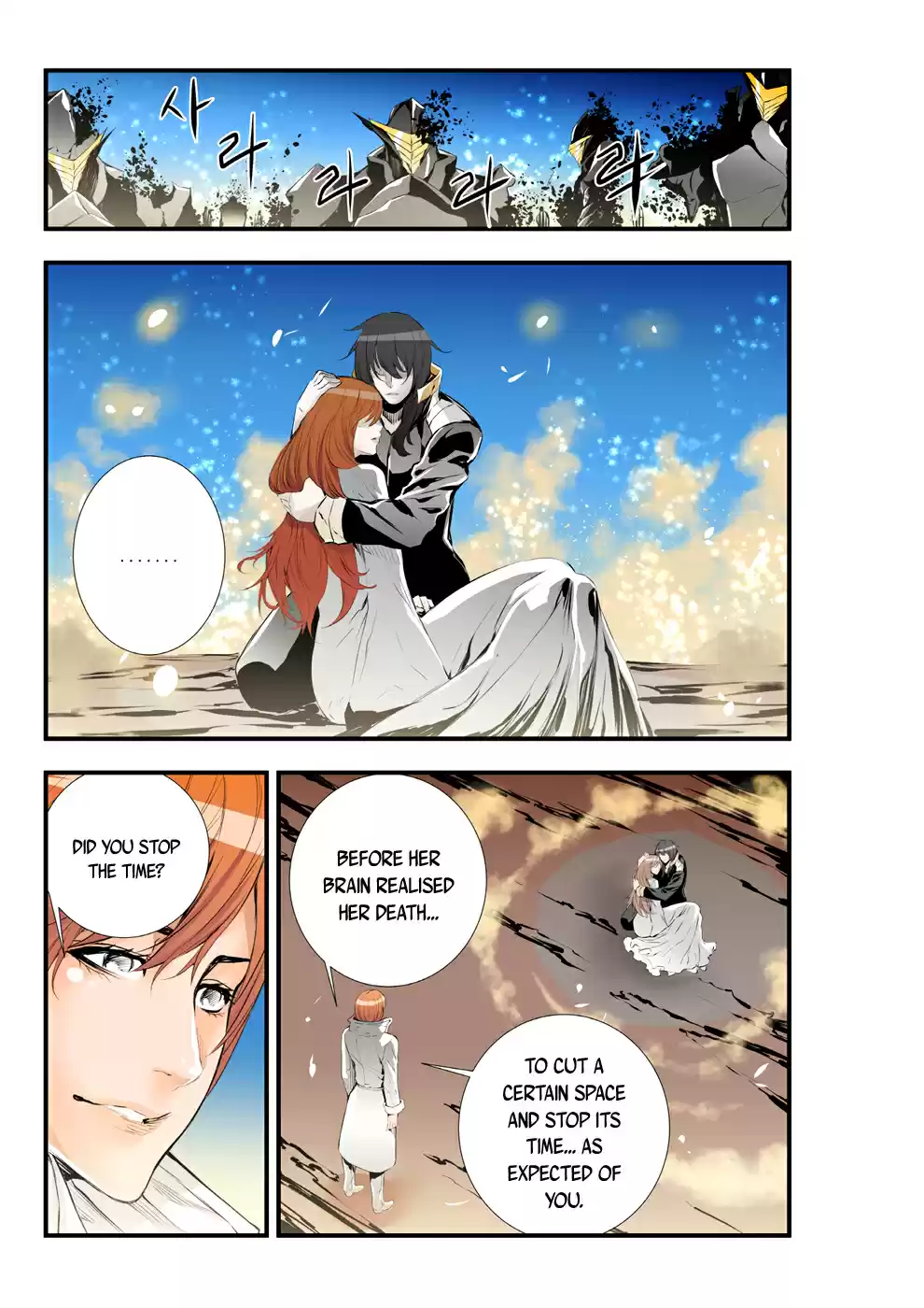 BUILDER Ch. 60