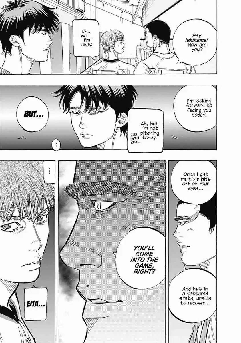 Bungo 177 Premonition