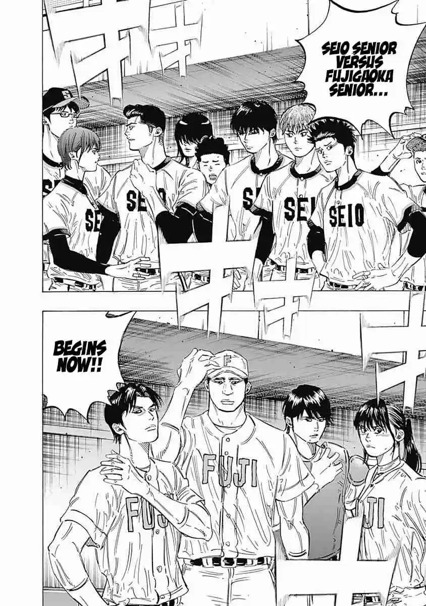 Bungo 177 Premonition