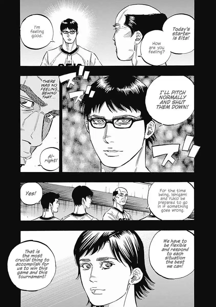 Bungo 177 Premonition