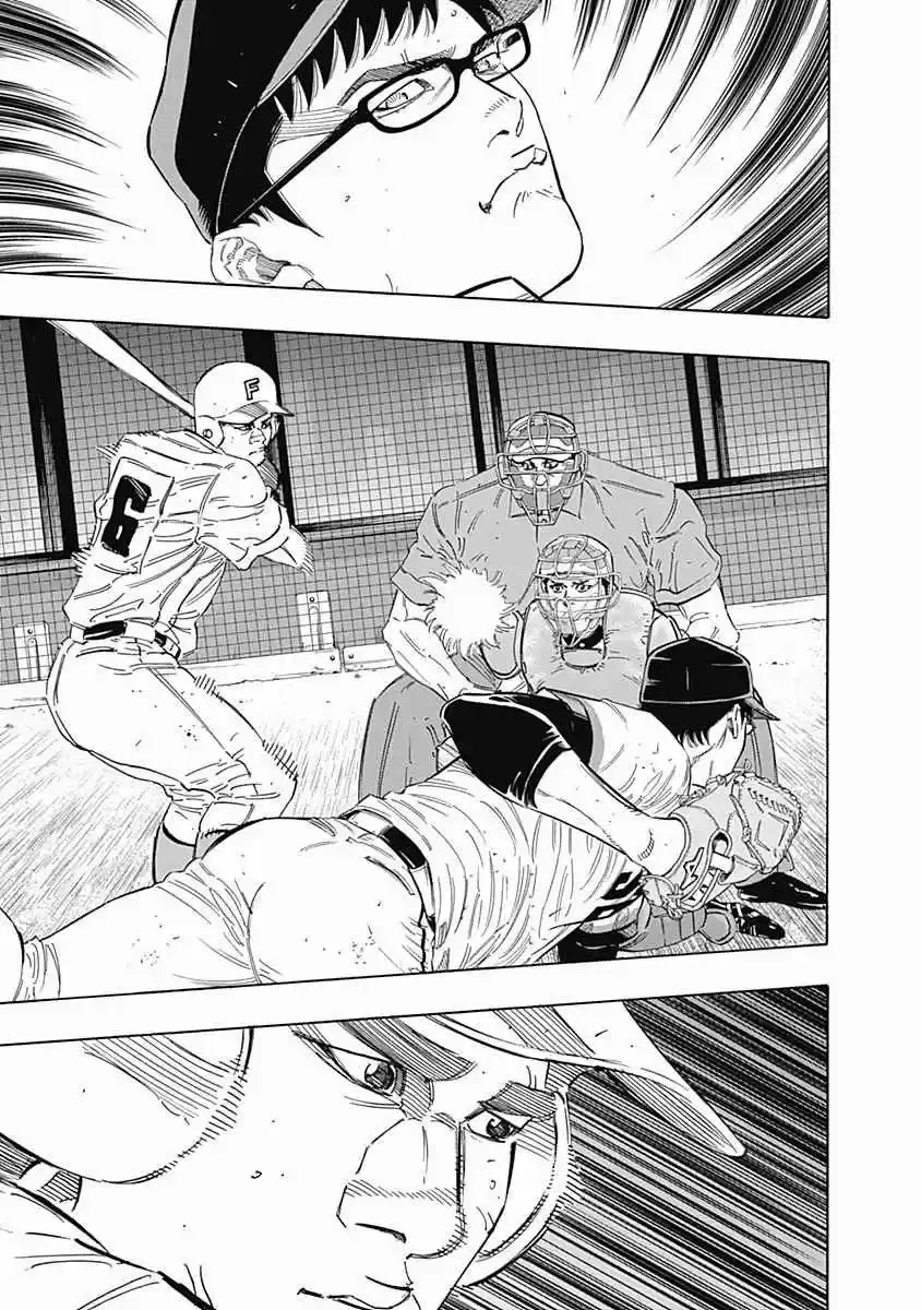 Bungo 191 Tiger and Wolf