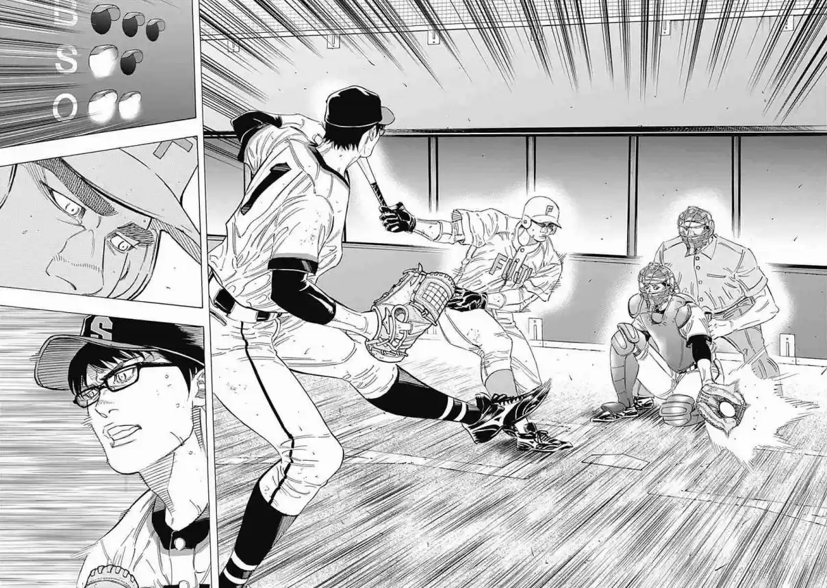 Bungo 191 Tiger and Wolf