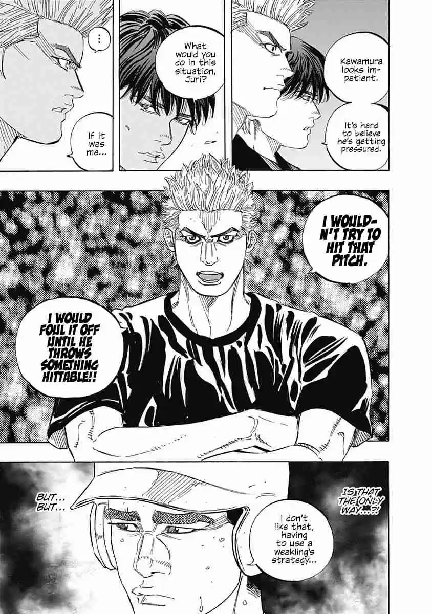 Bungo 191 Tiger and Wolf