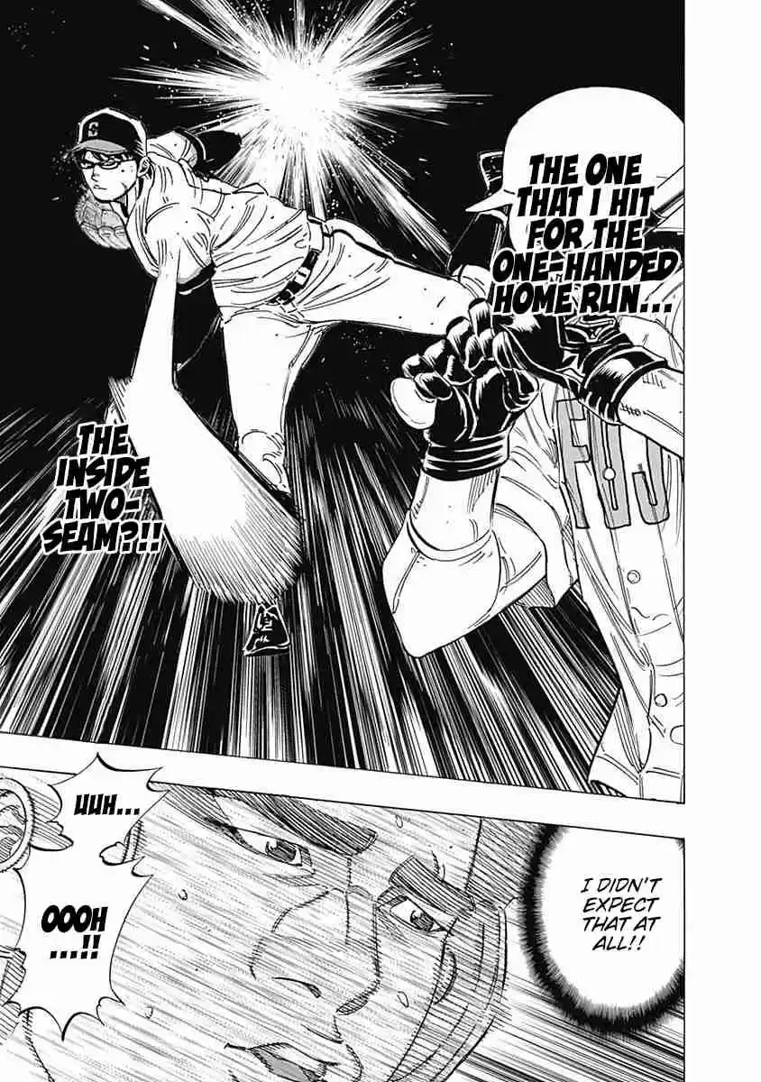 Bungo 191 Tiger and Wolf