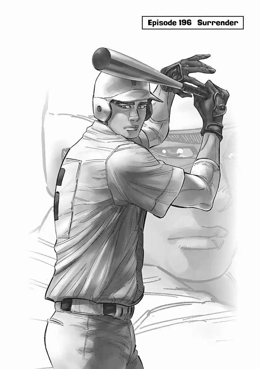 Bungo 196 Surrender