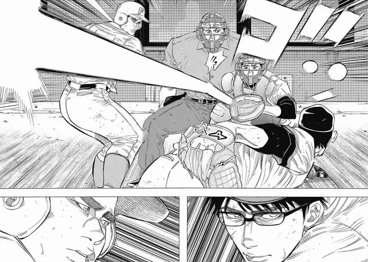 Bungo 197 Interesting