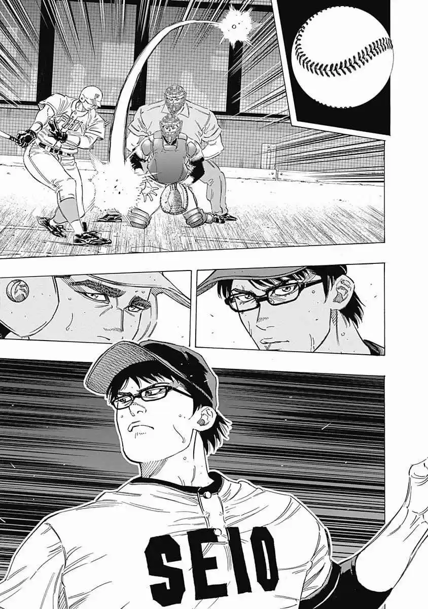 Bungo 198 Initiative