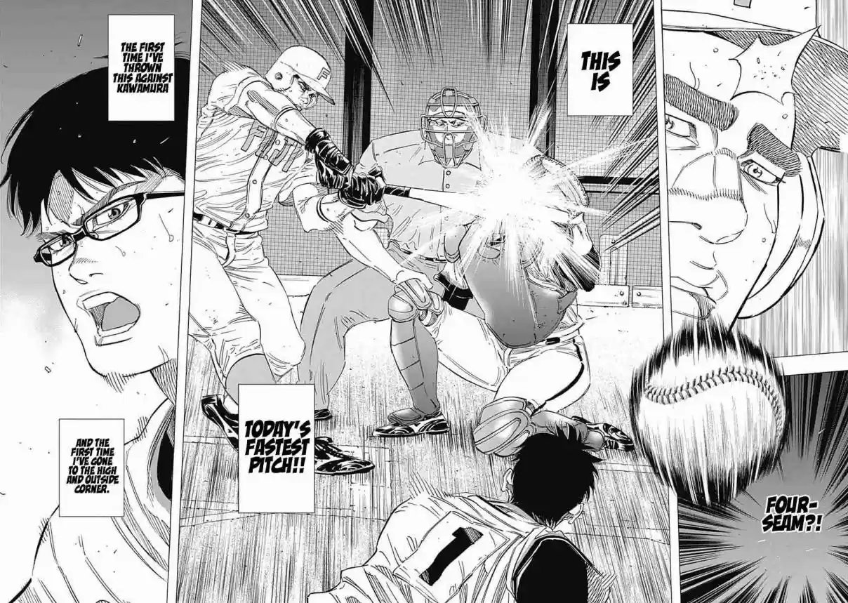 Bungo 198 Initiative