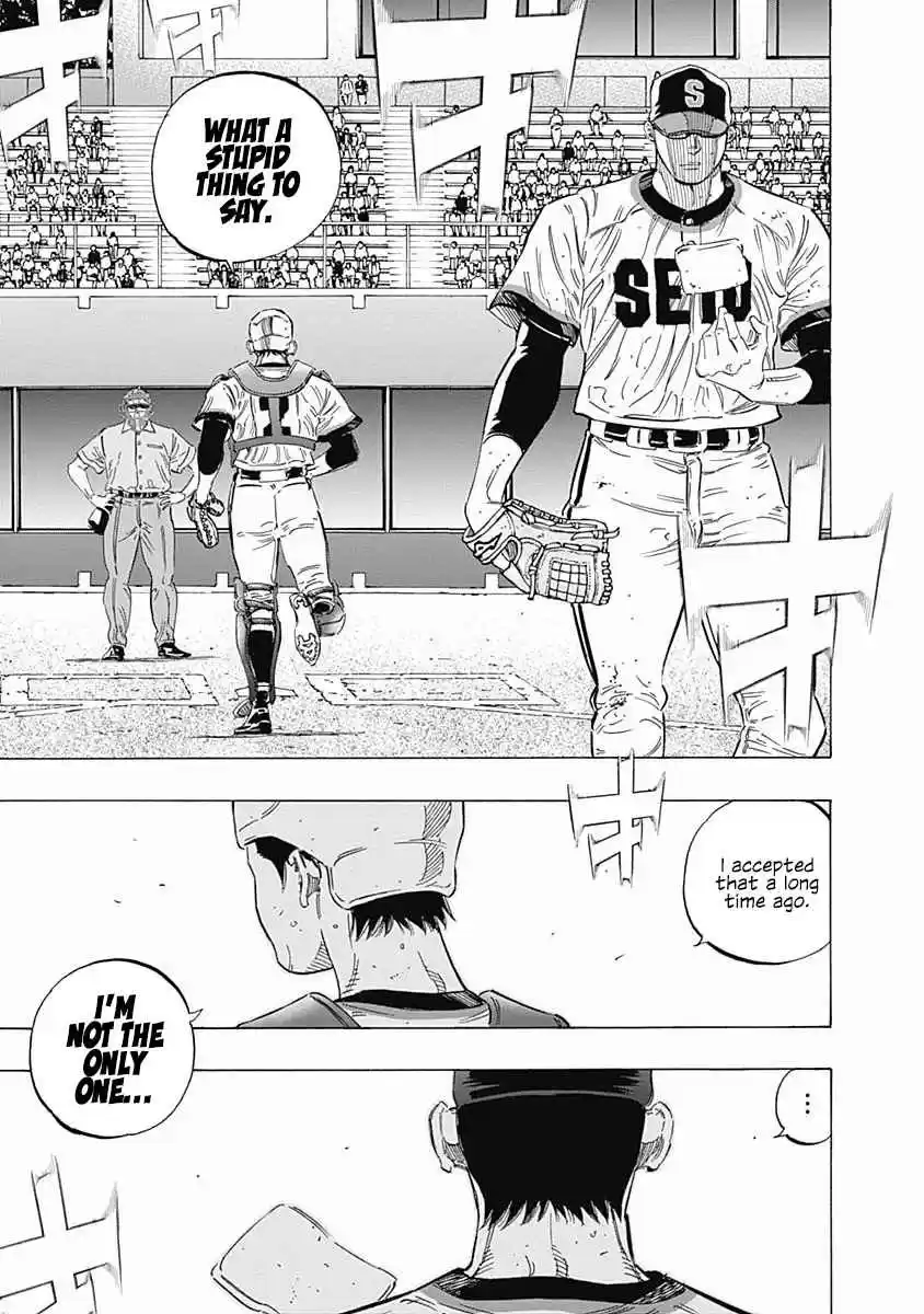 Bungo 198 Initiative