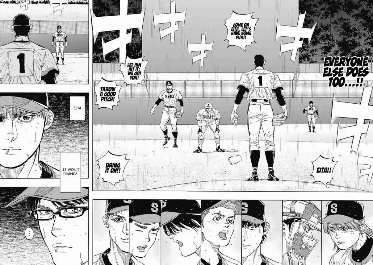 Bungo 198 Initiative