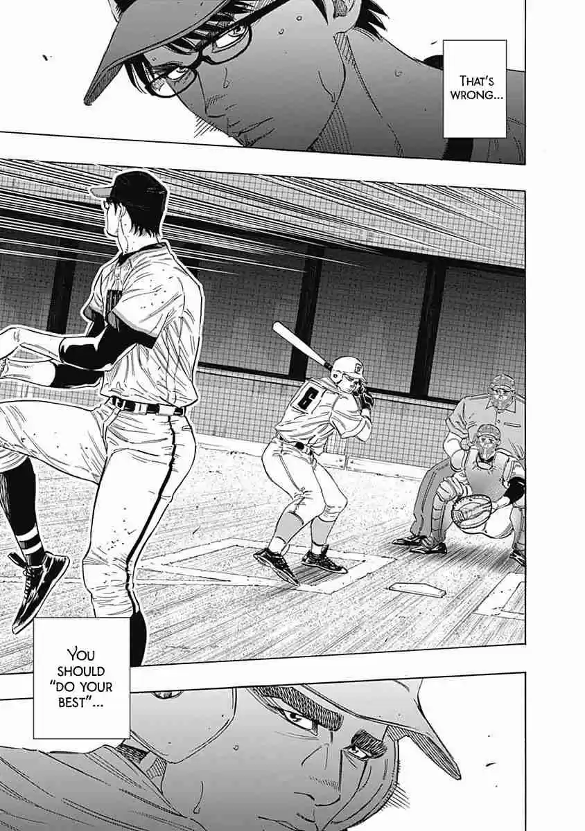 Bungo 198 Initiative