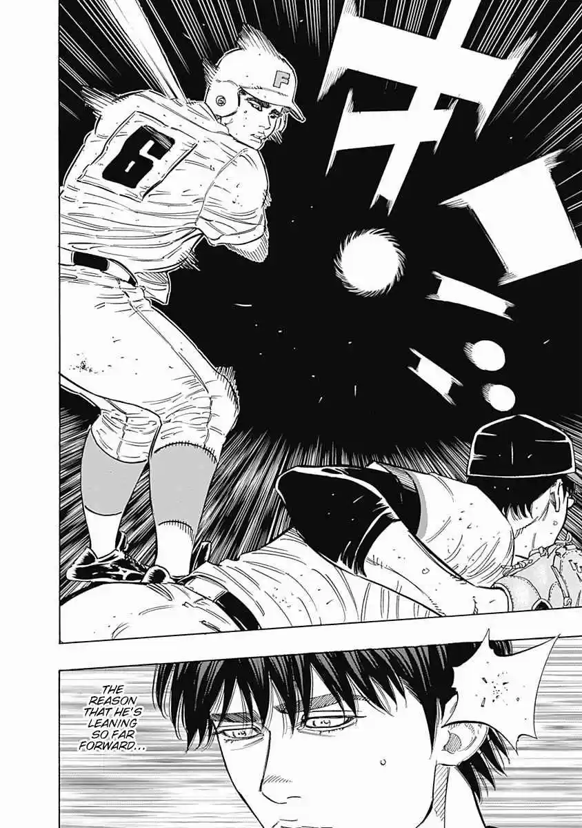 Bungo 199 Cause of Defeat