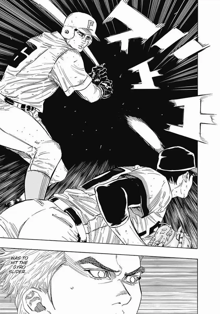 Bungo 199 Cause of Defeat