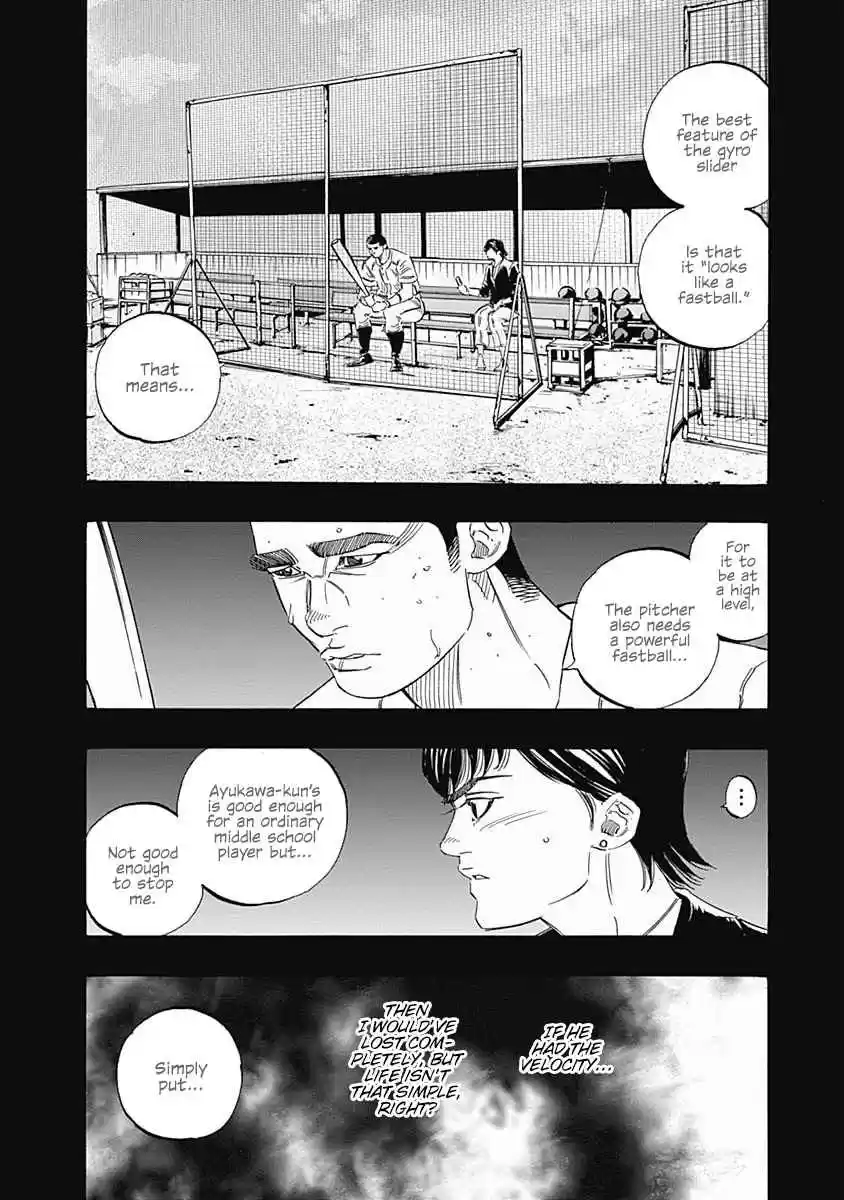 Bungo 199 Cause of Defeat