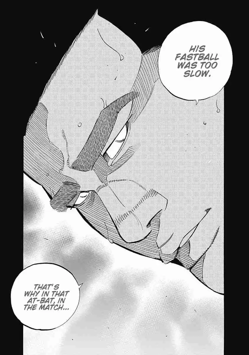 Bungo 199 Cause of Defeat