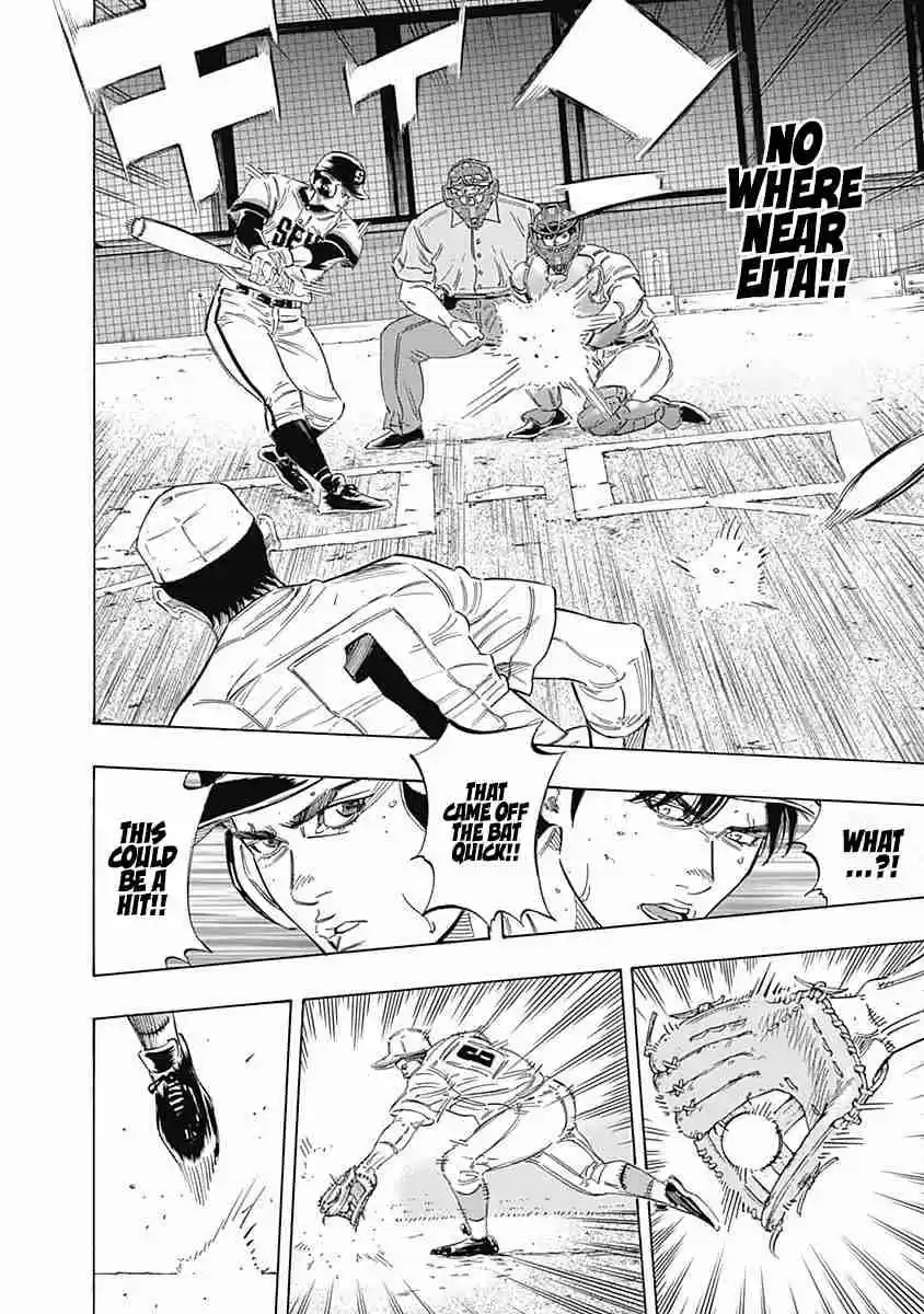 Bungo 202 Crossroads