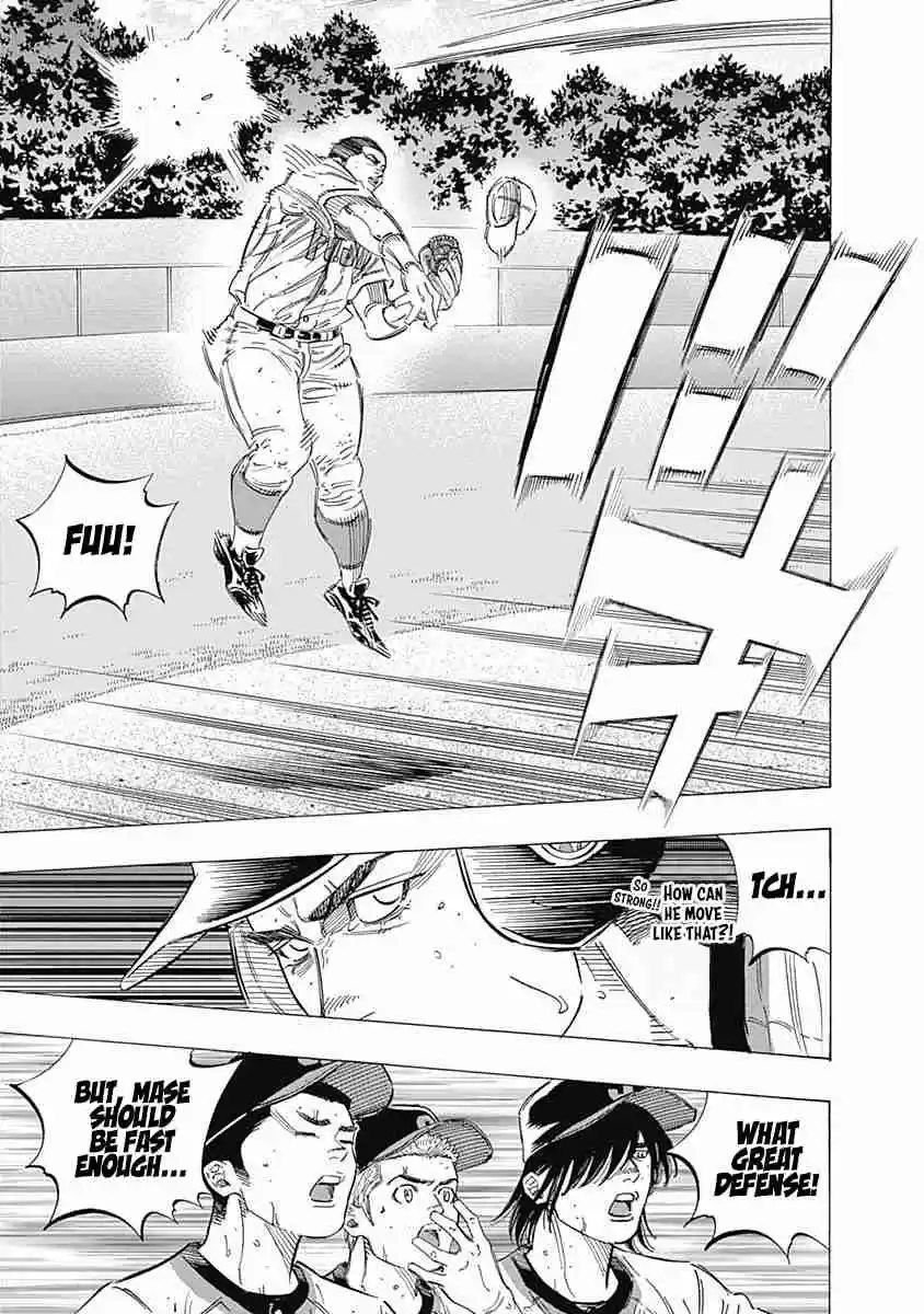 Bungo 202 Crossroads