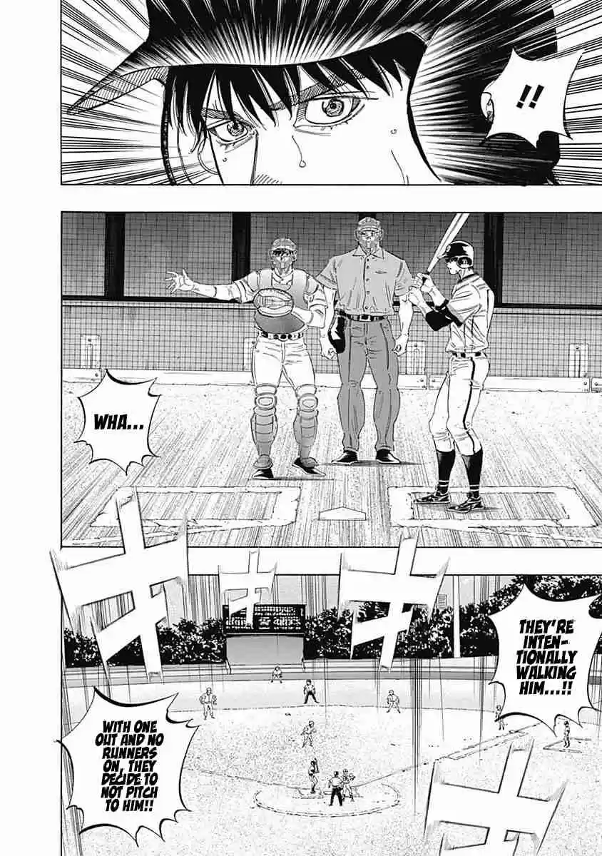 Bungo 202 Crossroads