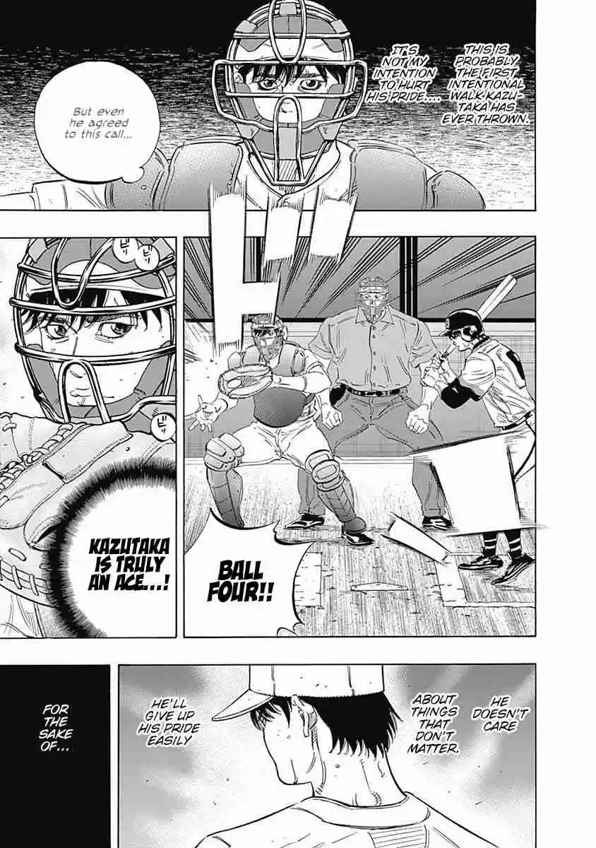 Bungo 202 Crossroads